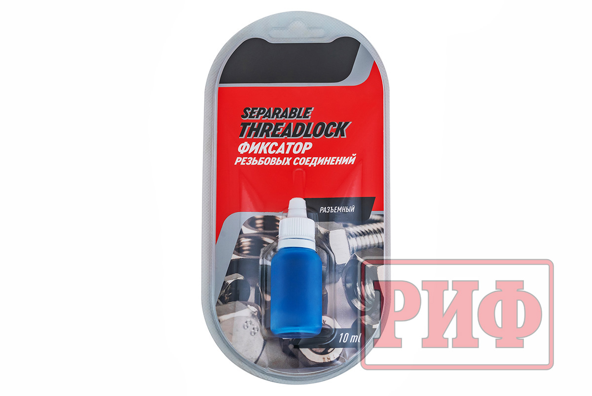 Багажник экспедиционный (платформа) алюминиевый РИФ 1600x2080 мм для ГАЗ Соболь NN Минивэн (с крепежом)