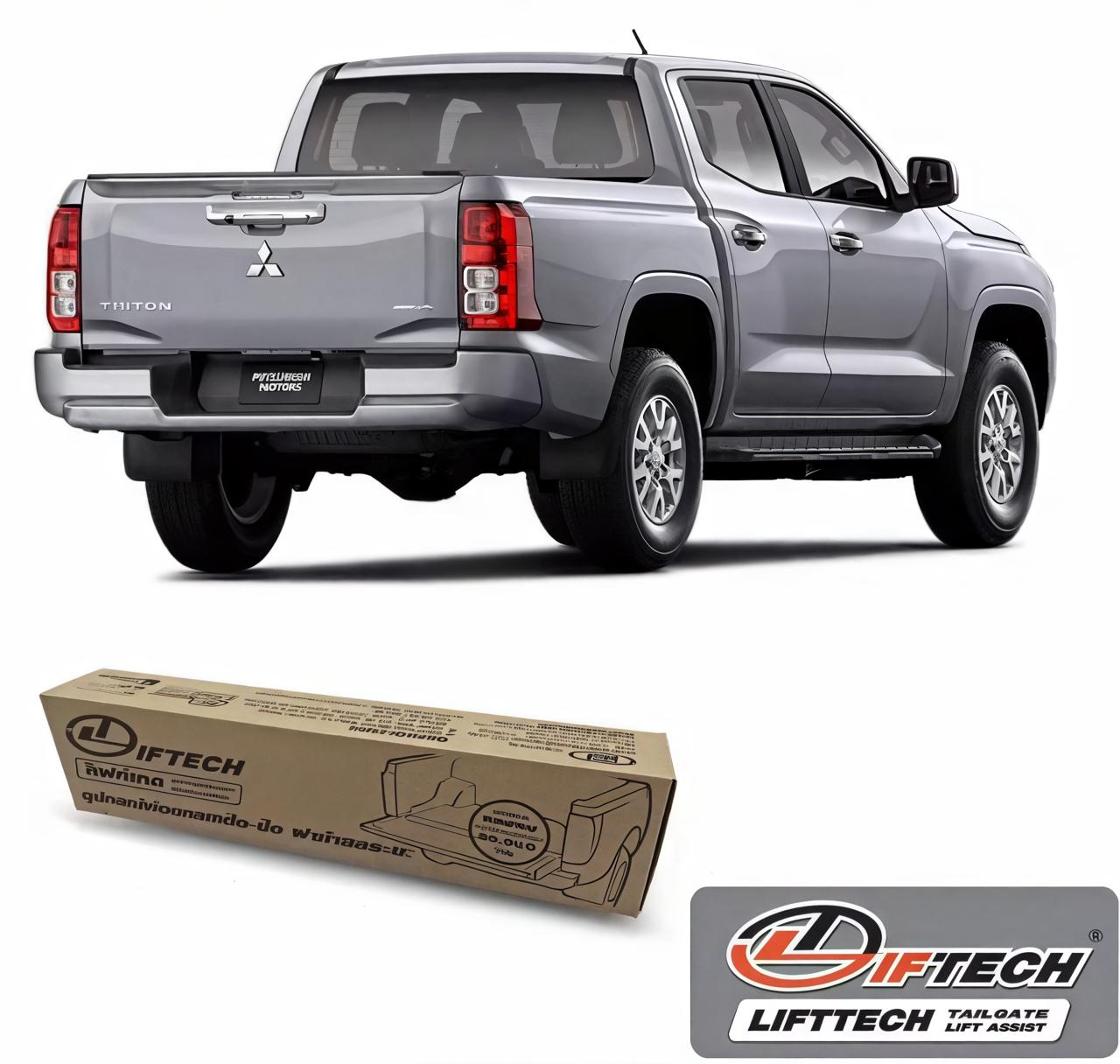 Механизм плавного открывания заднего борта MMC L200 (2024 - )