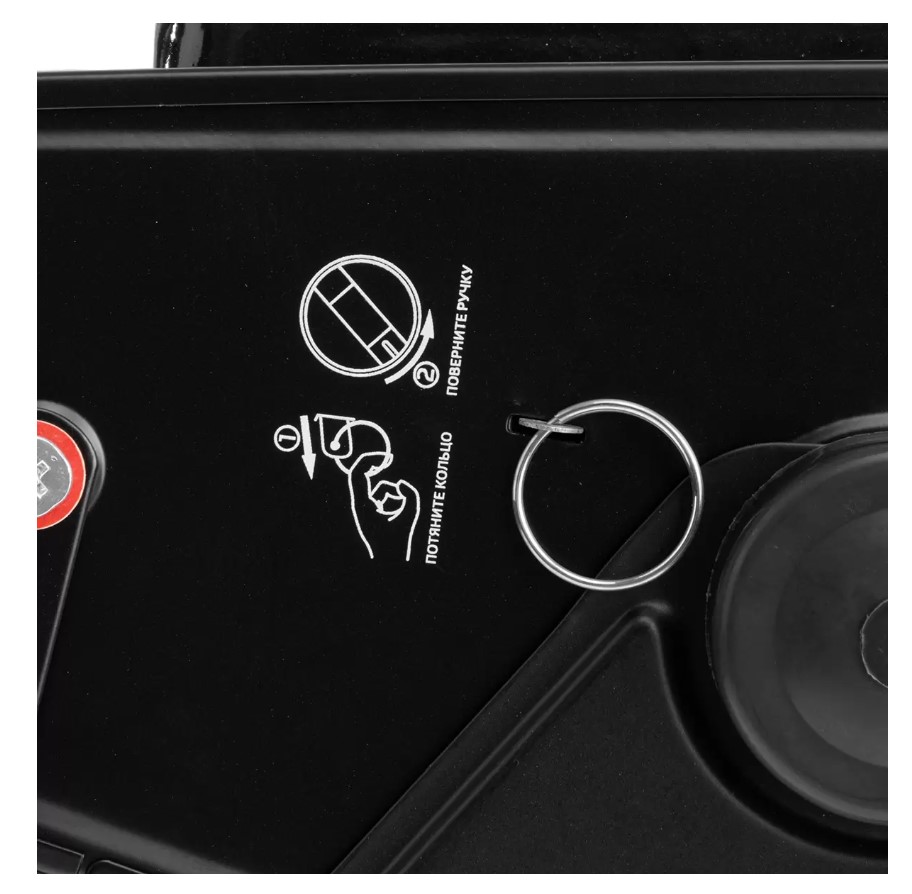 Обогреватель-плита портативный Helios