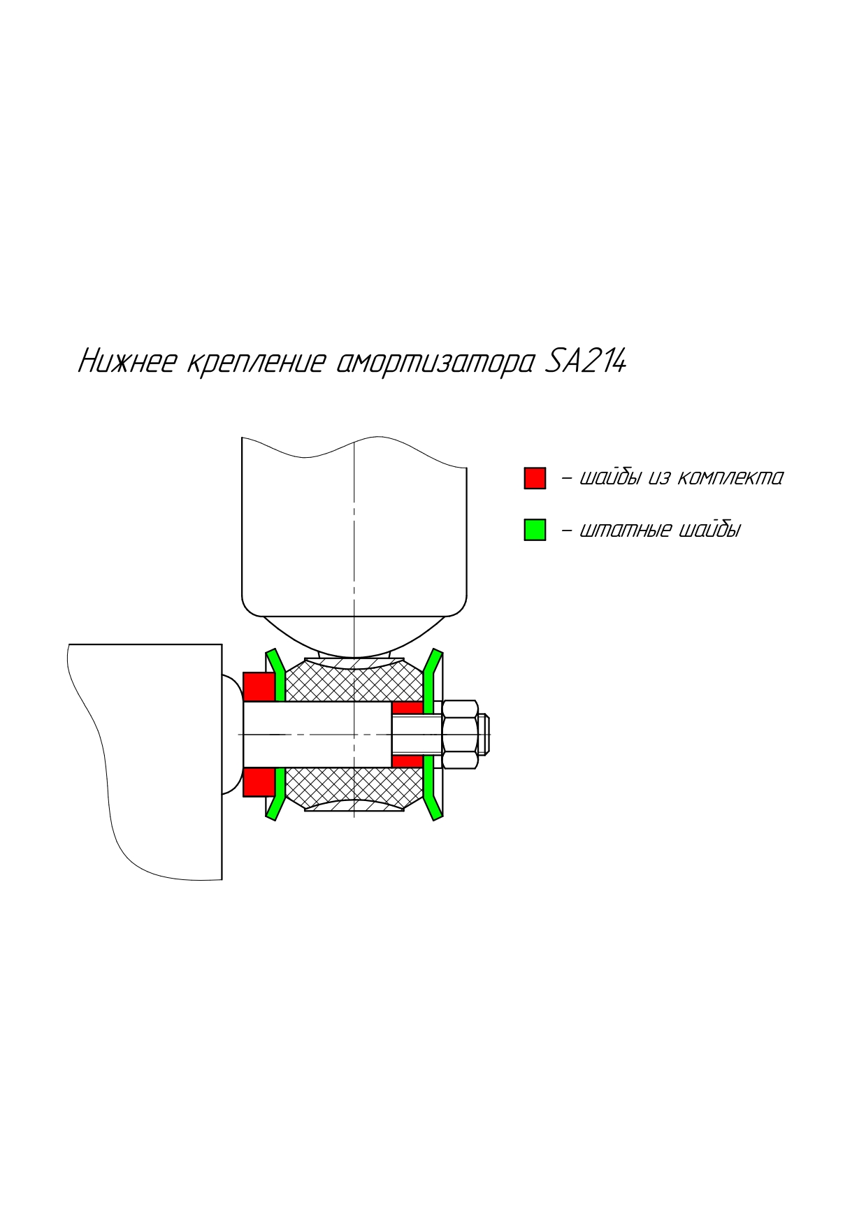 Амортизатор РИФ задний масляный Toyota Hilux 2005-2014, Land Cruiser 60-70 (ресс. подв.) лифт 45 мм