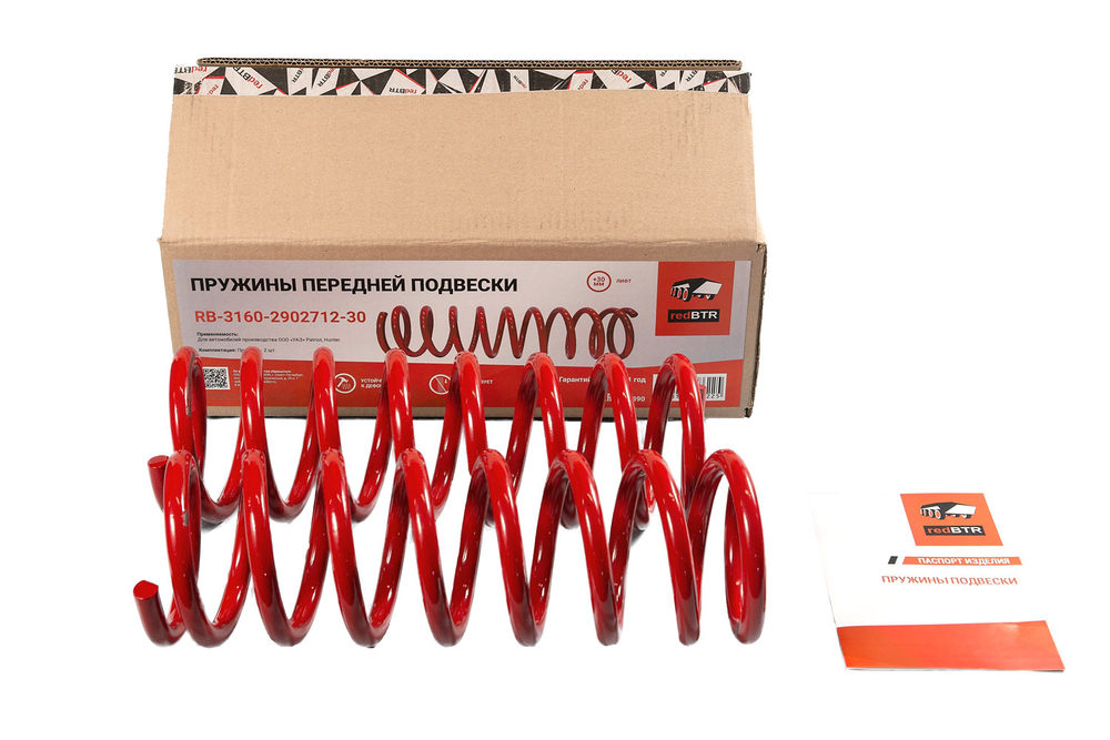 Пружины передние УАЗ лифт +30 мм (395 мм, пруток 16 мм, 9 витков) (2 шт)