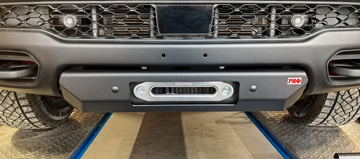 Площадка РИФ под лебёдку с защитой радиатора в штатный бампер RAM 1500 Rebel 2024+