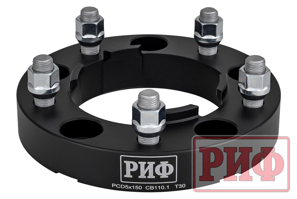 Проставки колёсные РИФ 5x150, ЦО 110,1 мм, толщина 30 мм, 14x1,5 Toyota Land Cruiser 100/105/200 (2 шт.)