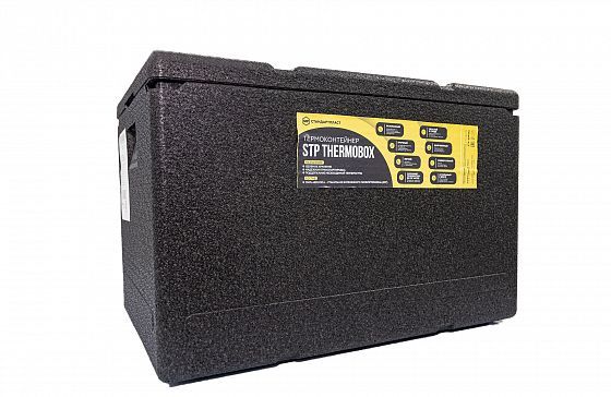 Термоконтейнер STP 60 л (черный)