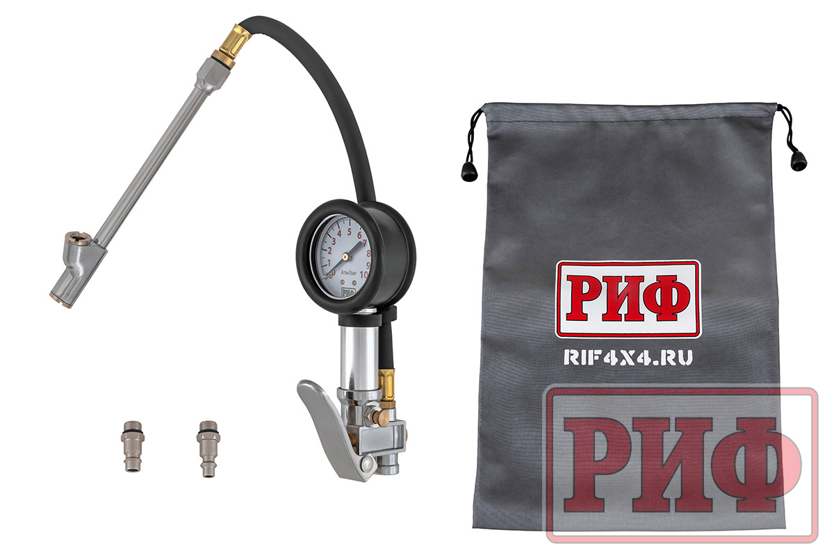 Пистолет для подкачки колес с манометром РИФ от 0 до 10 атм. (грузовой)