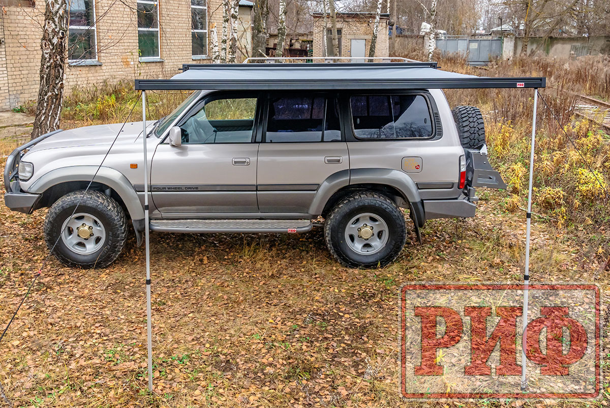 Маркиза автомобильная РИФ 2,13х2,5 м полуавтомат (винил) темно-серая