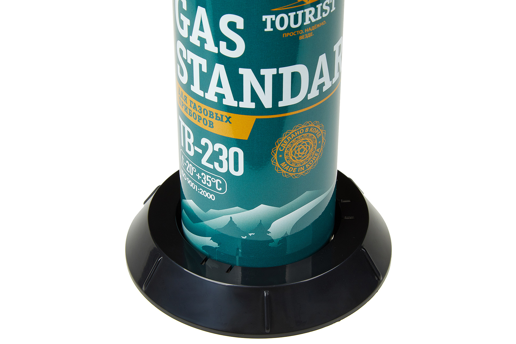 Резак газовый TOURIST FLEX с пьезоподжигом, гибкое сопло паяльного типа.