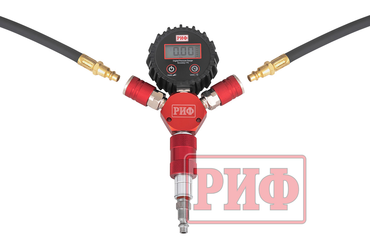 Система РИФ для одновременной подкачки четырех колес от 0,3 до 7 атм.