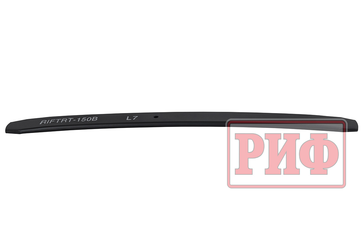 Лист 6 рессоры RIFTRT-150B