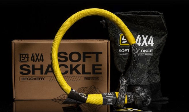 Софт шакл Yunliang