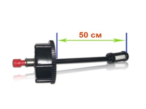 Топливозаборник для канистры Экстрим