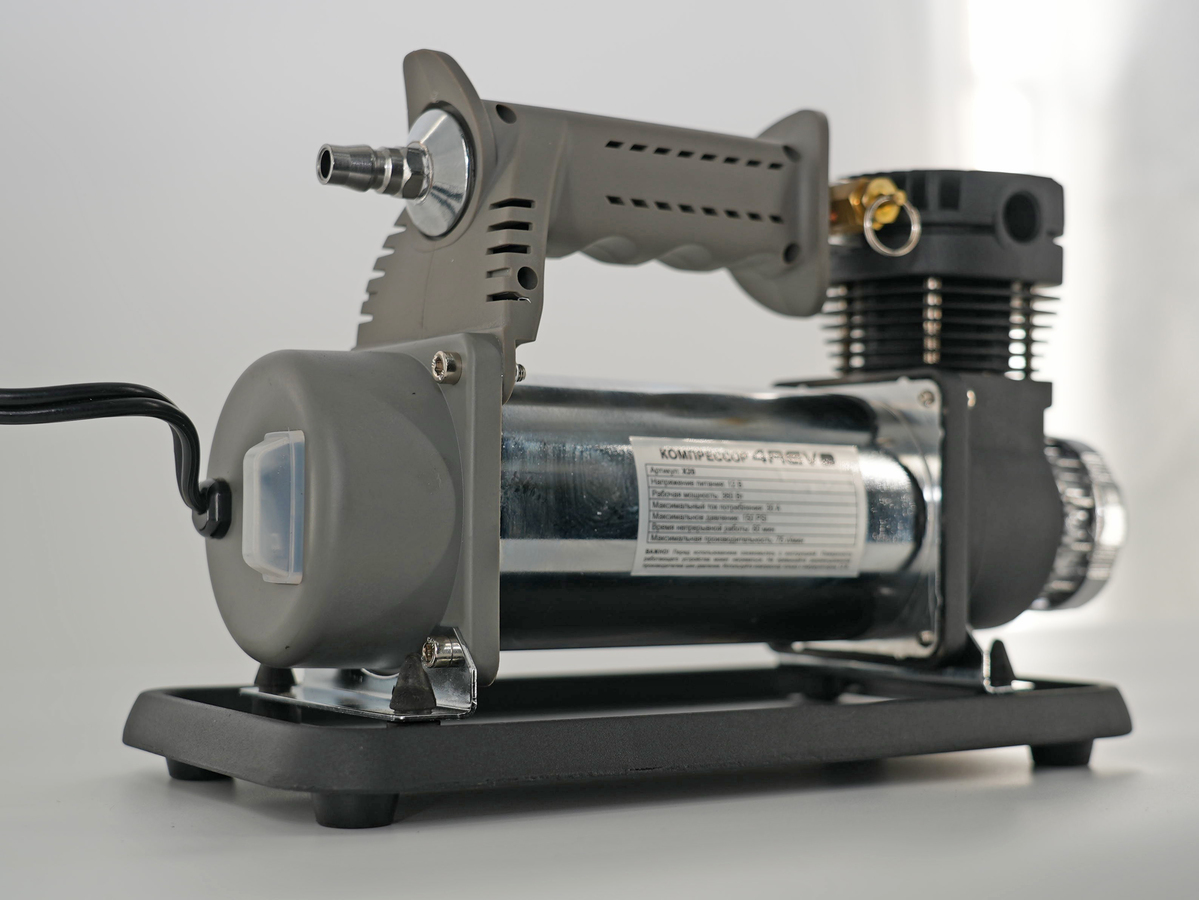 Компрессор 4REVO X20