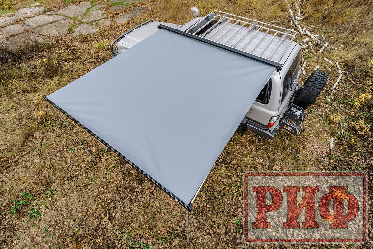 Маркиза автомобильная РИФ 2,13х2,5 м полуавтомат (винил) темно-серая