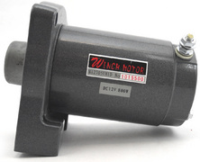 Мотор 12V для CUB3 и CUB4, мощность 1.0 л.с.