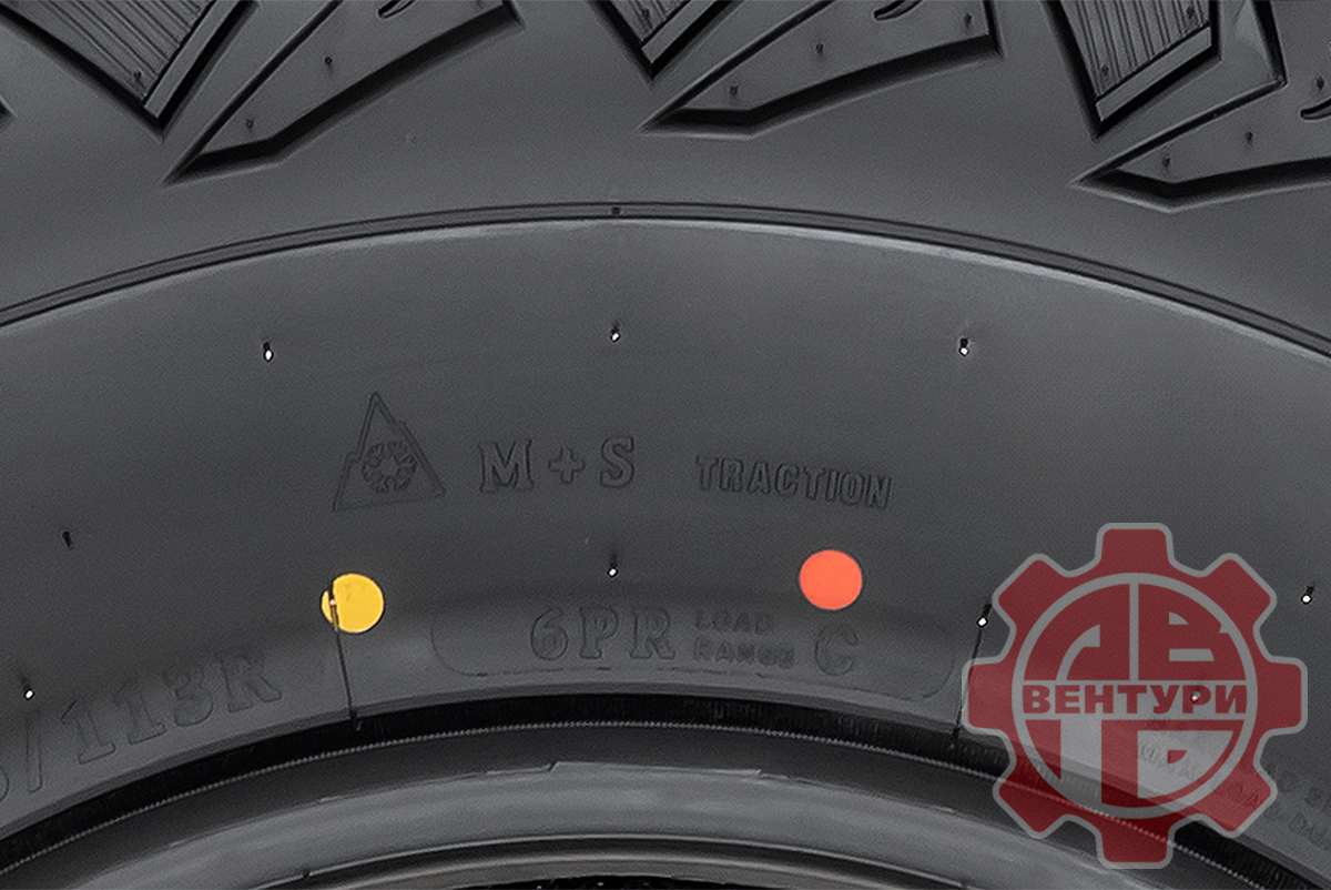 Шина ROADCRUZA RA7000 X/T LT285/75R16 116/113R