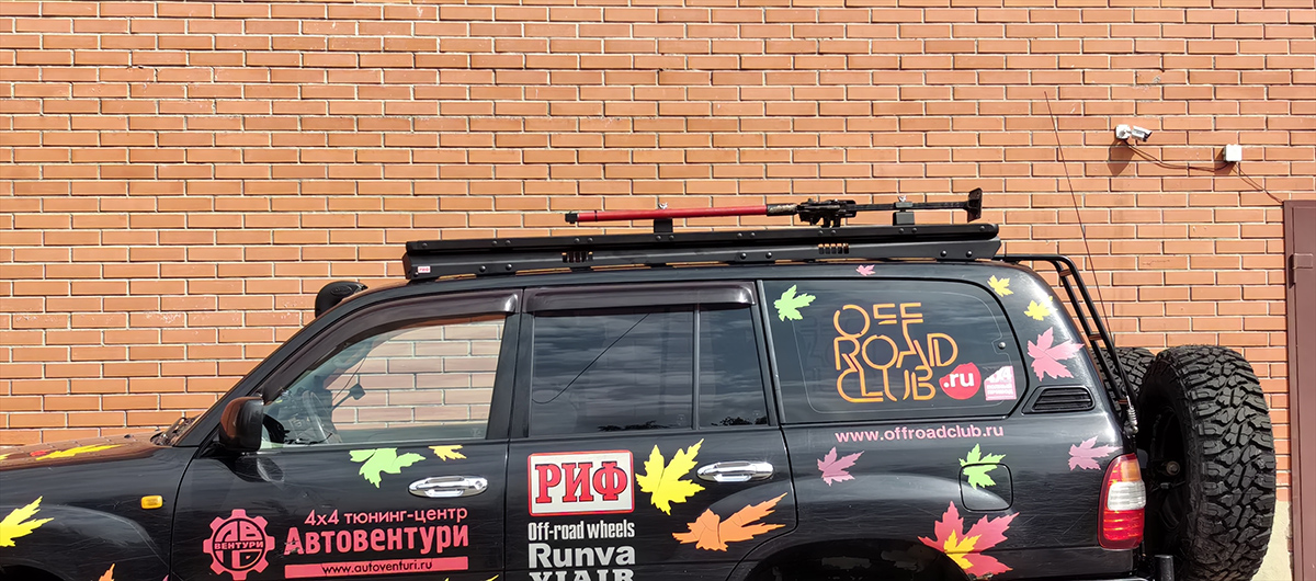 Багажник экспедиционный (платформа) алюминиевый РИФ 1250x2080 мм для Toyota Land Cruiser 100/105 (с крепежом)