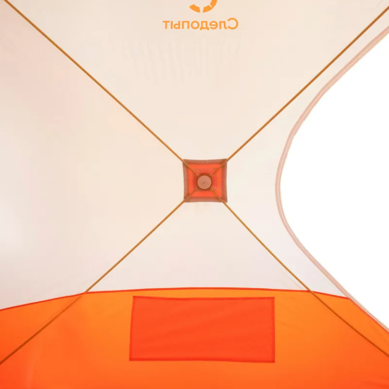 Палатка зимняя куб СЛЕДОПЫТ 2,1 х2,1 м, Oxford 210D PU 1000, оранжевый/белый