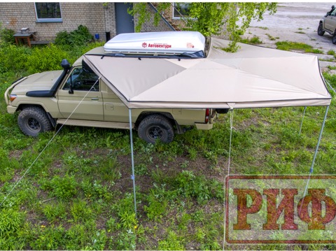 Маркиза автомобильная РИФ веерная 2,5х2,5 м (левая)