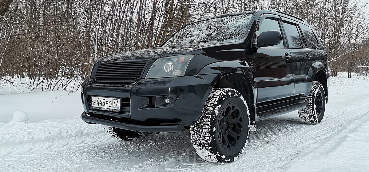 Бампер РИФ силовой передний/защита штатного бампера Toyota Land Cruiser Prado 120 c защитой радиатора