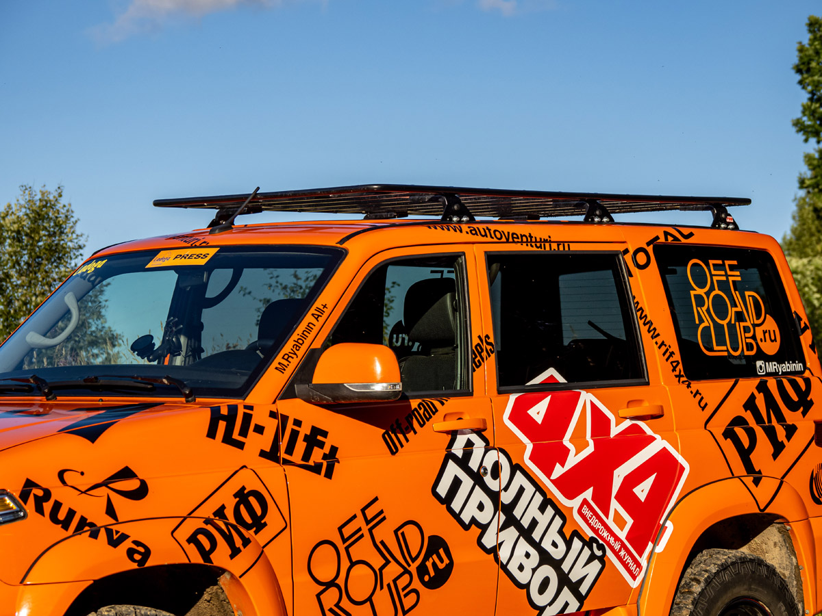 Багажник экспедиционный РИФ 1200x2100 мм УАЗ Патриот