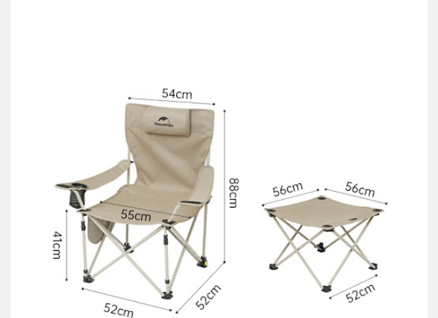 Кресло туристическое Naturehike Nightfall T05J с секцией, 149х52х79 см, до 120 кг, черное