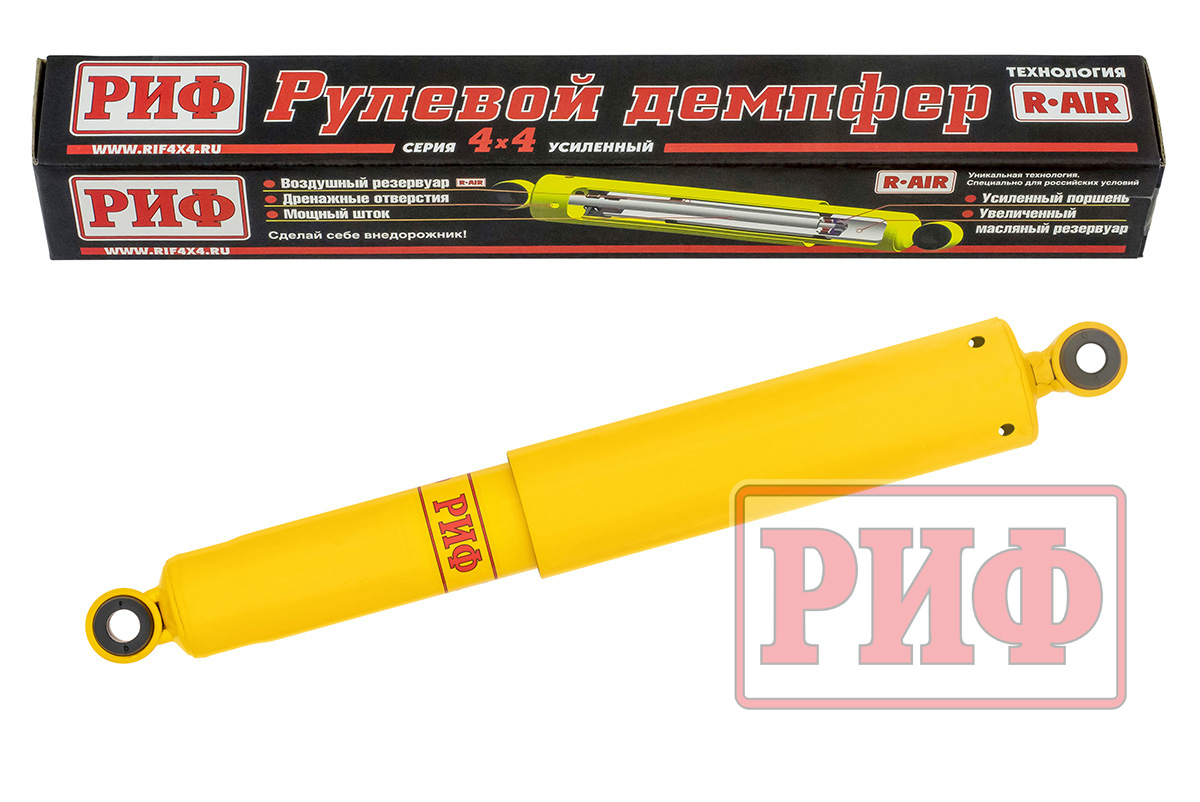 Демпфер РИФ рулевой Toyota Land Cruiser 80/105, 70-я серия 2007+