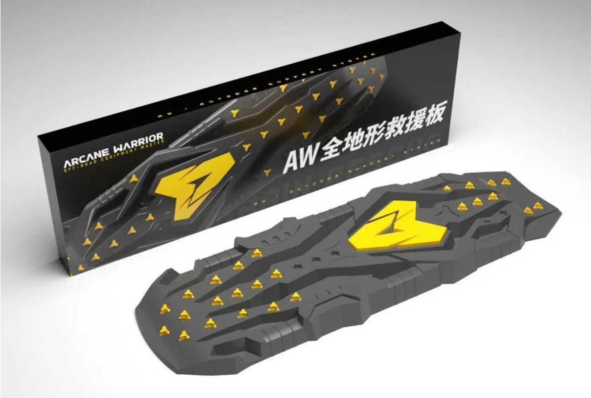 Сэндтрак ATR All Terrain Rescue Plate ARCANE WARRIOR