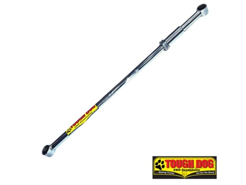 Тяга панара задн регулируемая TOYOTA LANDCRUISER 80/105