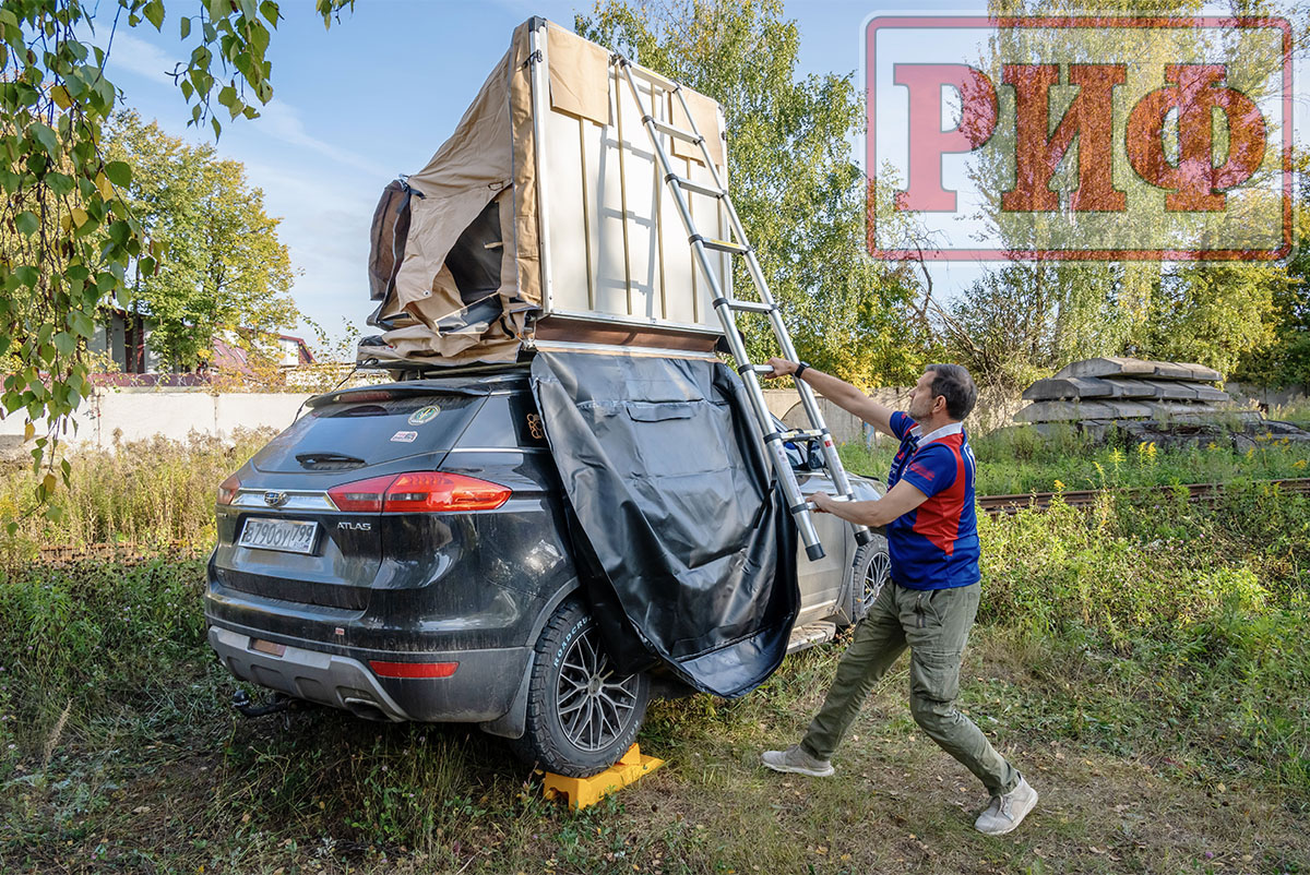 Палатка на крышу автомобиля РИФ Soft RT01-140W, тент песочный, корпус черный, 240х140х130 см