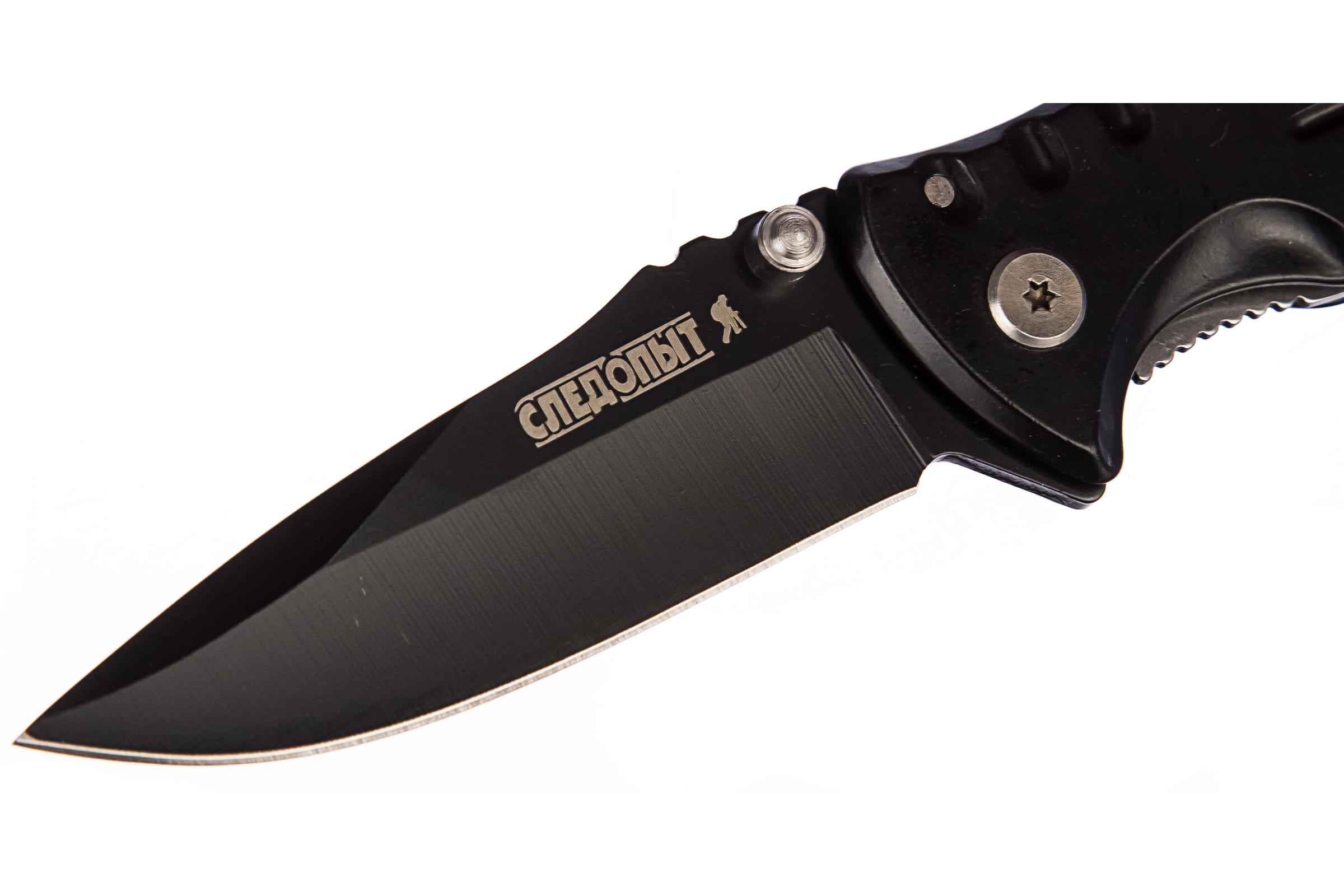 Нож туристический "СЛЕДОПЫТ" с зажимом, клинок 75 мм, на блистере