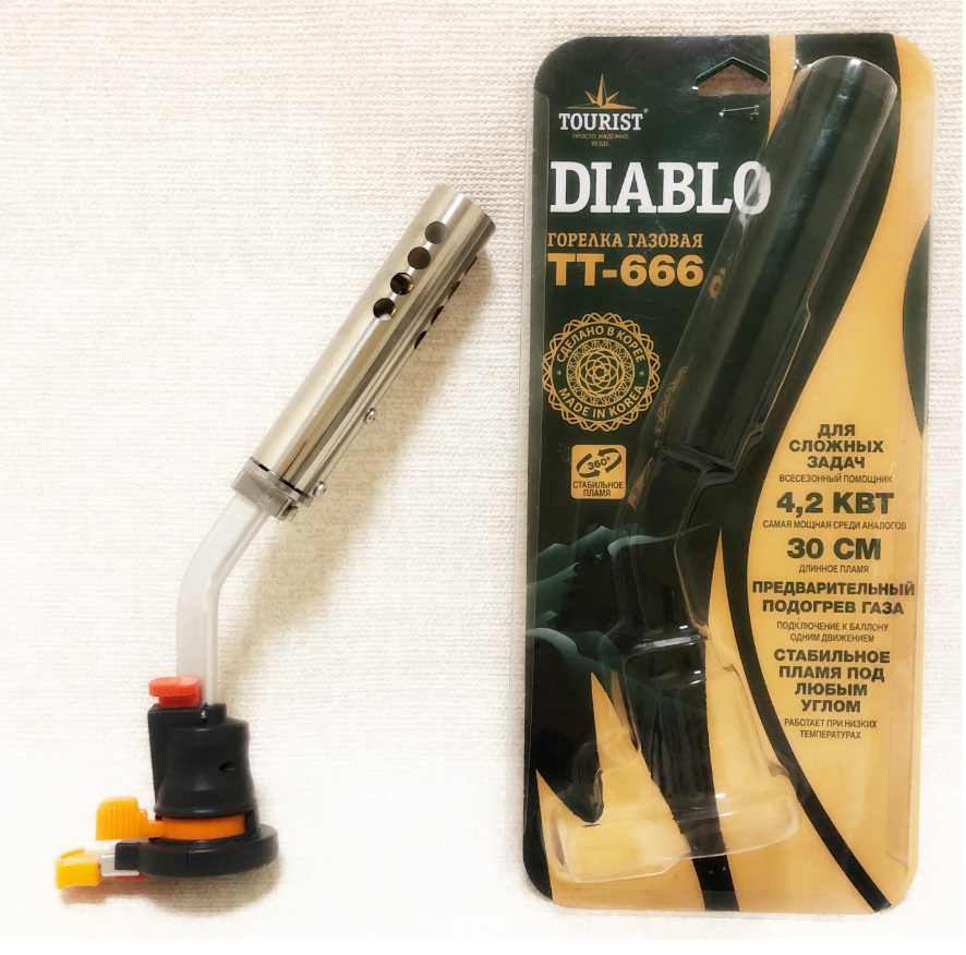 Резак газовый TOURIST DIABLO с пьезоподжигом и системой подогрева газа