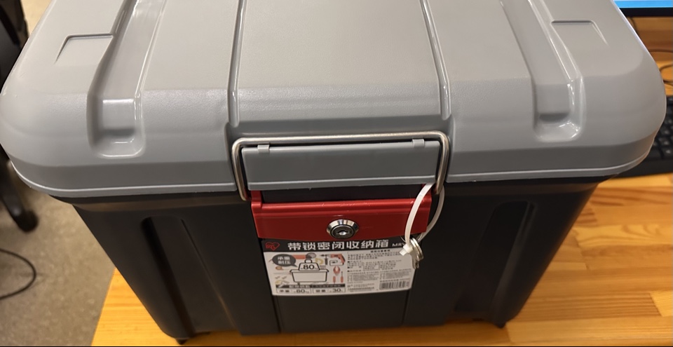 Ящик экспедиционный IRIS RV BOX 460G, 30 литров 45,5x36,1x35 см., светло-серый (уценка)