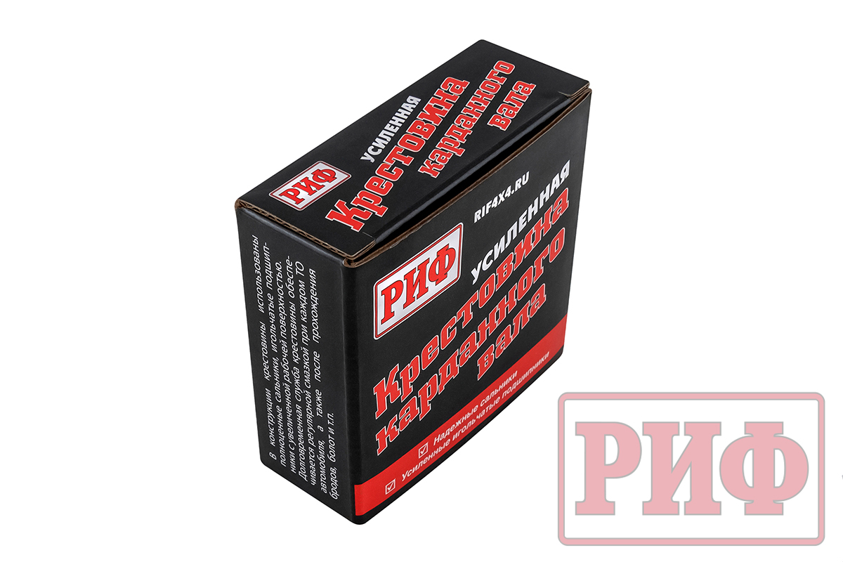 Крестовина карданного вала РИФ для УАЗ и Нива 28x71 мм (OEM 31029-2201026)