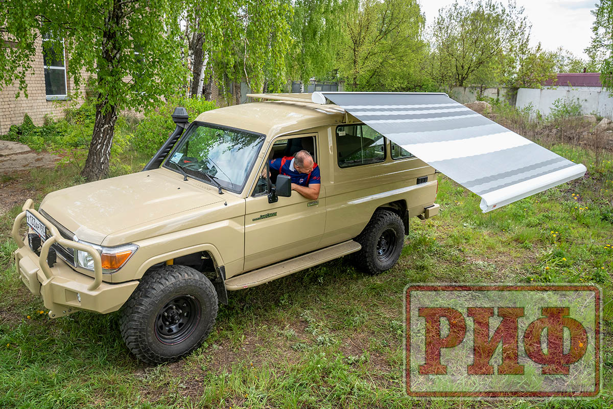 Маркиза автомобильная РИФ 2,5х2,0 м кассетная с электроприводом, корпус белый