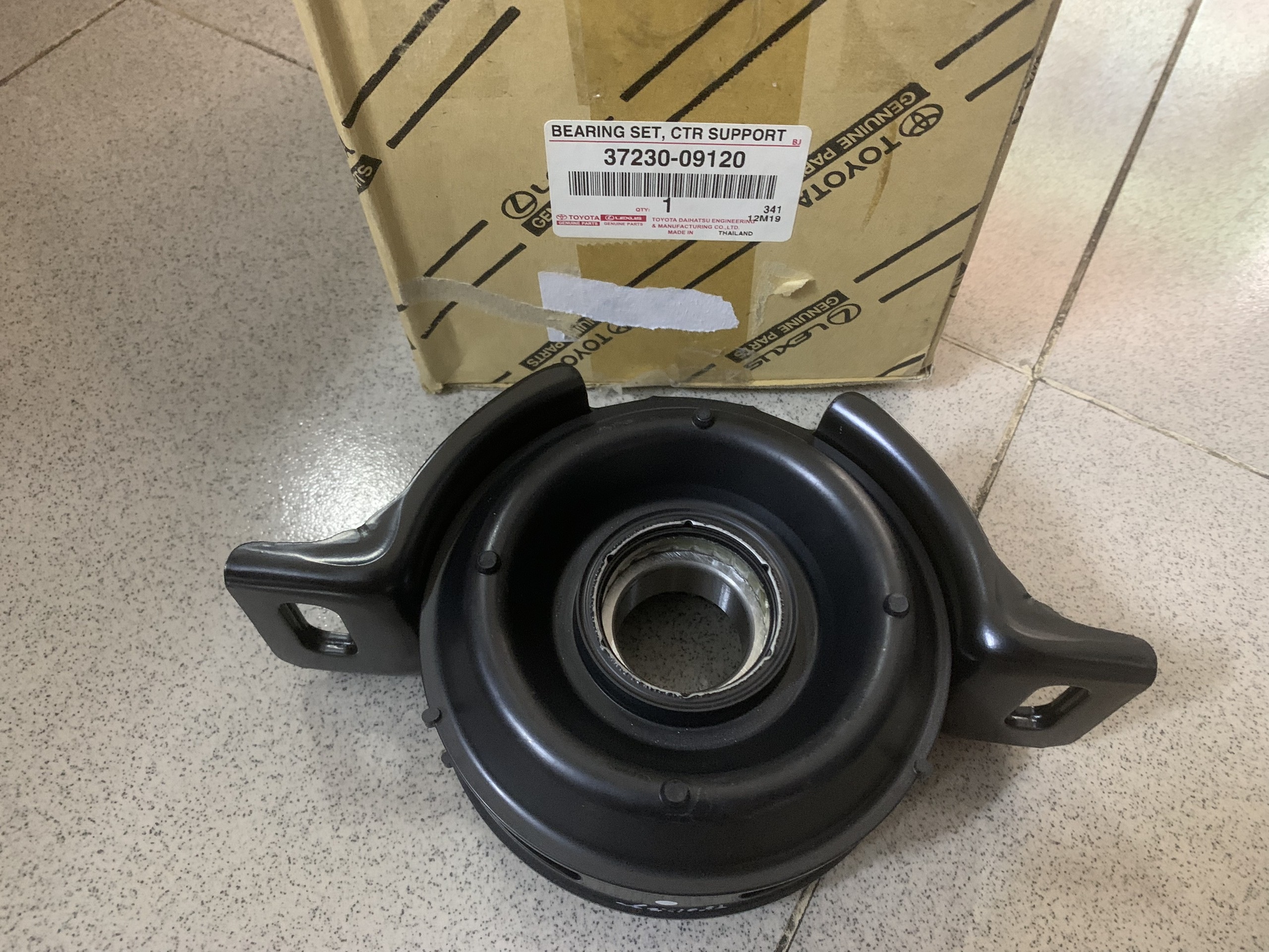 ПОДШИПНИК ПОДВЕСНОЙ