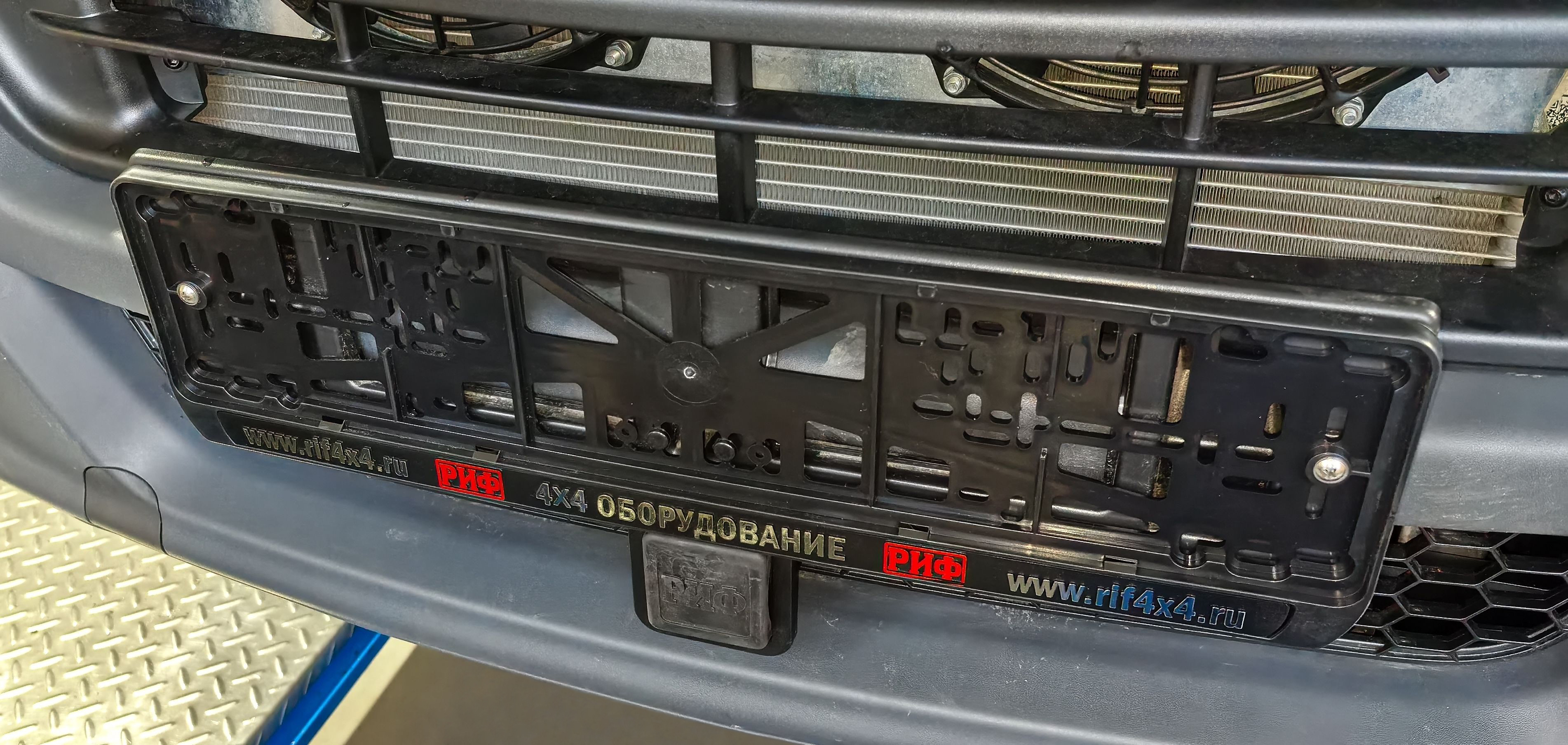 Фаркоп РИФ передний (переходник) для съёмной лебёдки с защитой радиатора на ГАЗ Соболь NN