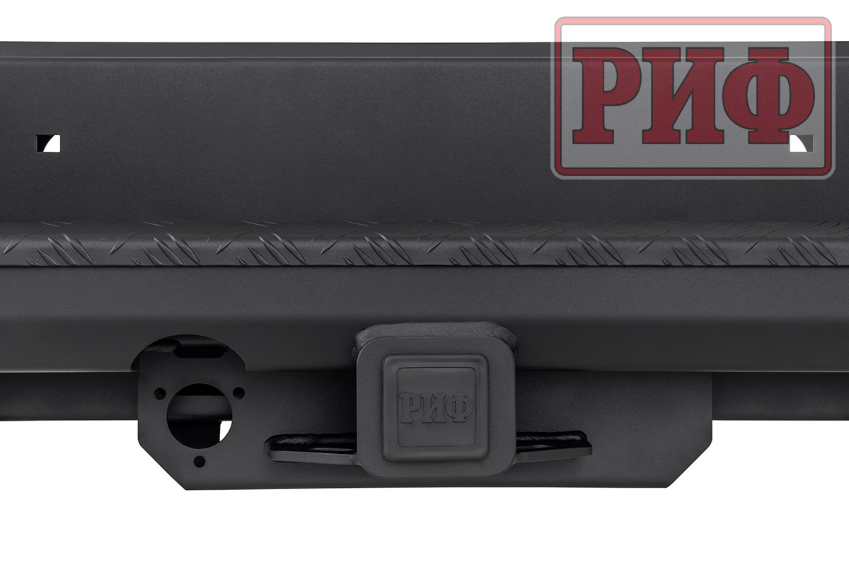 Бампер РИФ силовой задний Great Wall Poer с квадратом под фаркоп и фонарями
