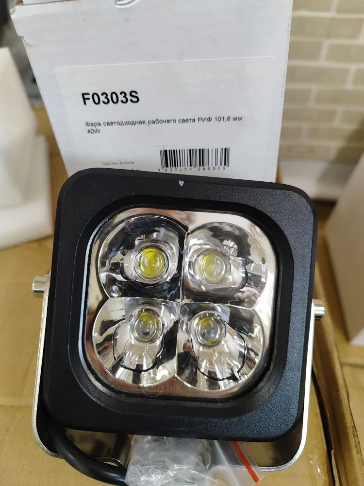 Светодиодная фара рабочего света РИФ 101 мм 40W (уценка)
