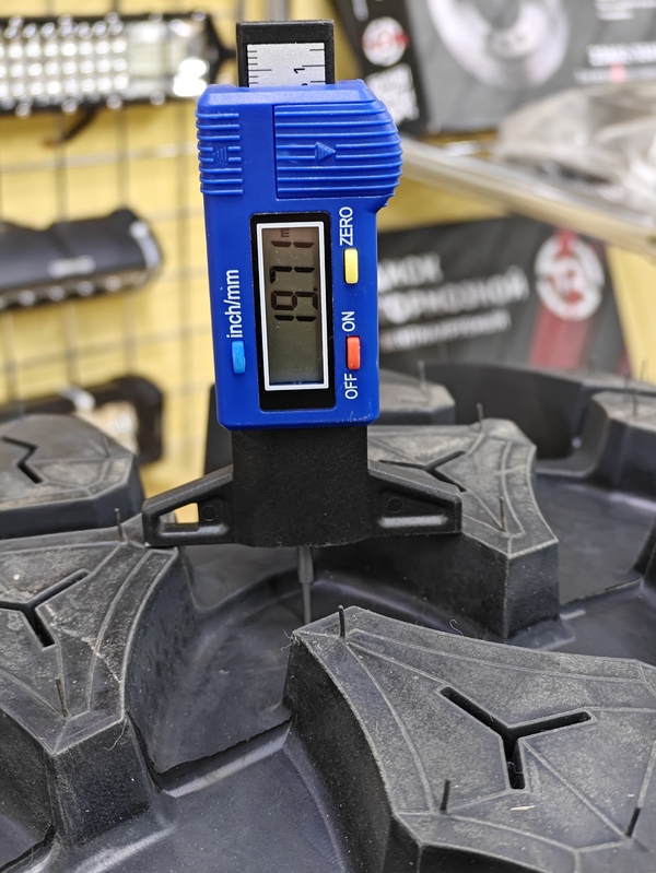 Шина JOURNEY CLAW XTR 385/85-17LT 121K (43X15.50-17)