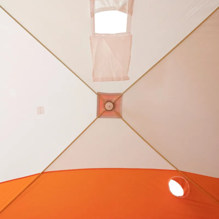 Палатка зимняя куб СЛЕДОПЫТ 2,1 х2,1 м, Oxford 210D PU 1000, оранжевый/белый