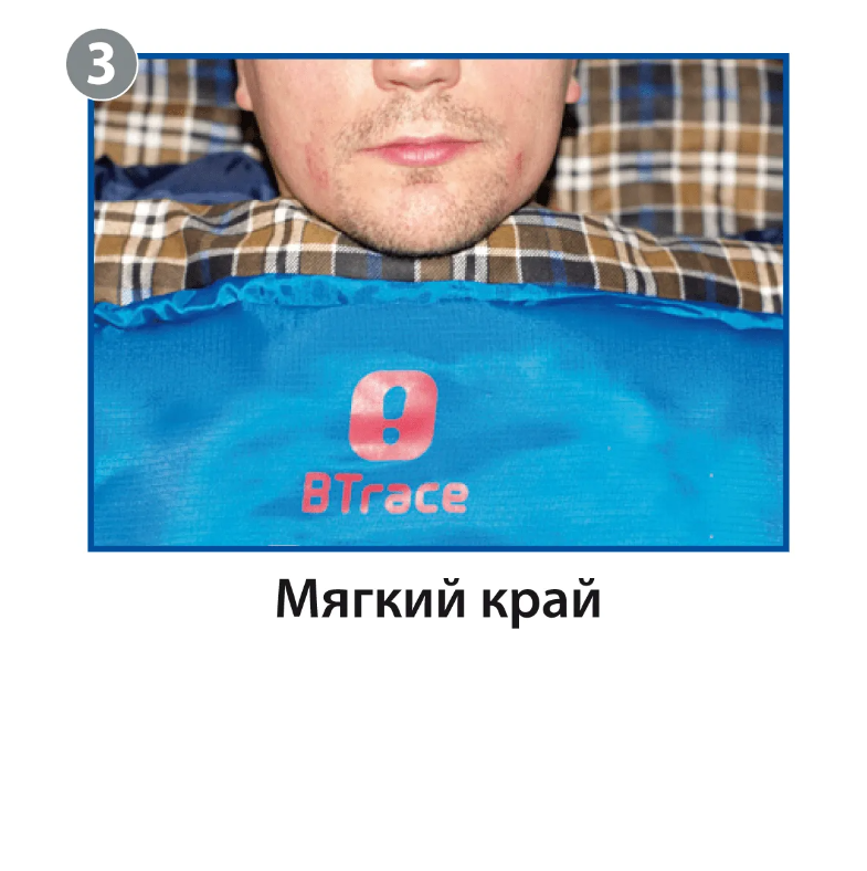 Мешок спальный BTrace Mega (Правый, Серый/Синий), (ТК: -5C)