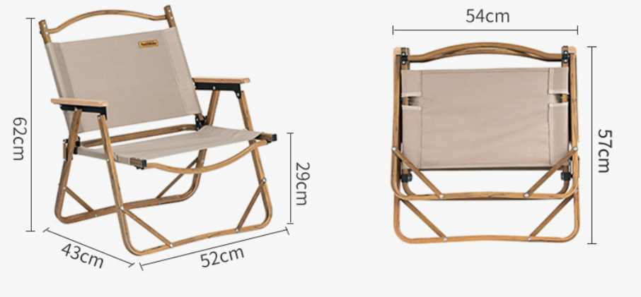 Кресло туристическое Naturehike Nightfall L02, складное, цвет ореховый, чёрный, до 120 кг