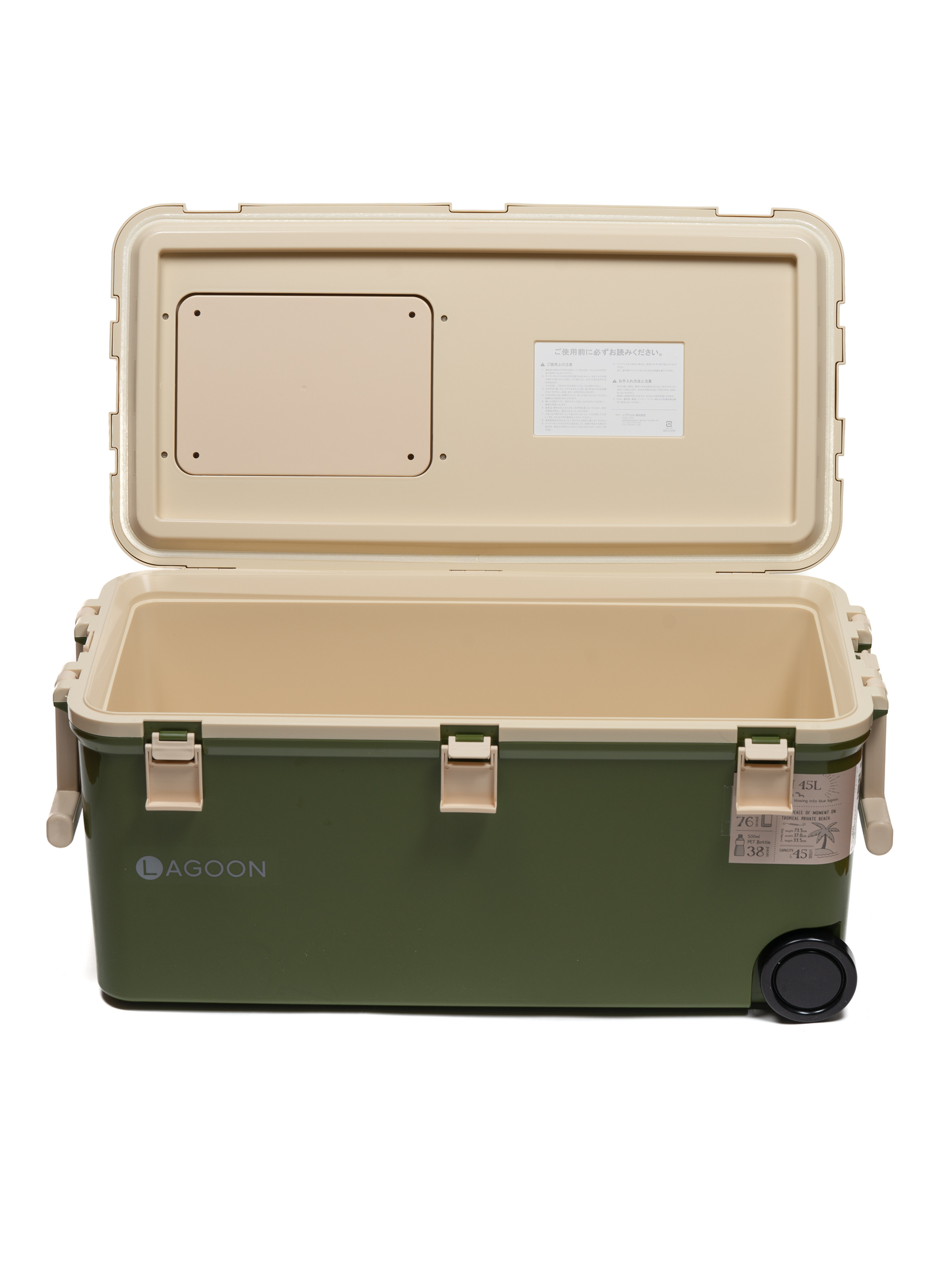 Термобокс SHINWA Lagoon 45L зеленый