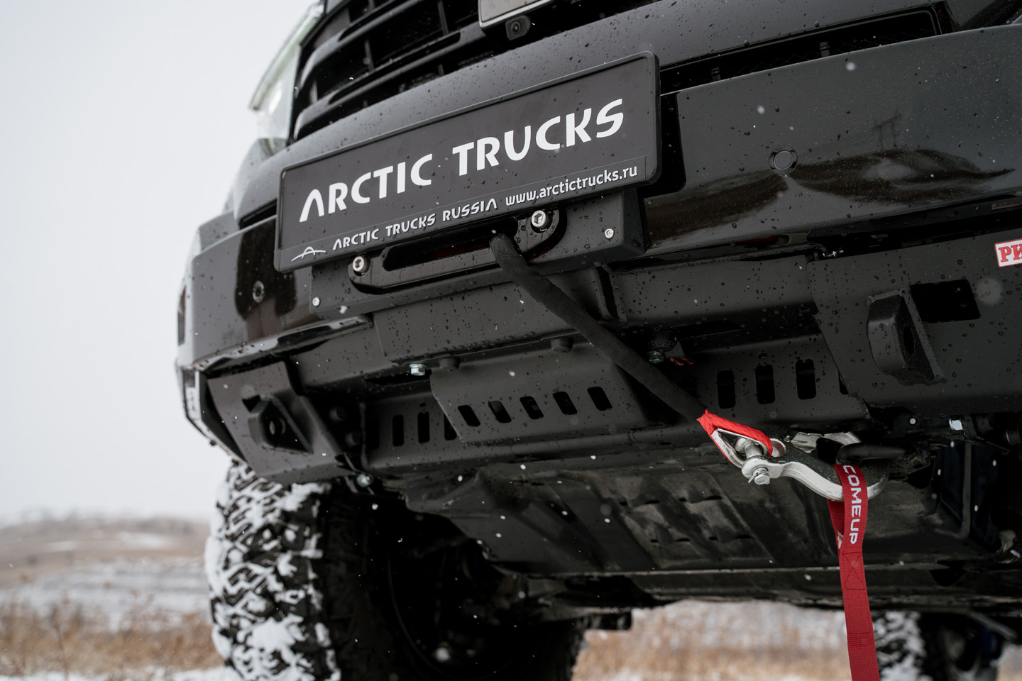 Площадка под лебёдку / установочный комплект с защитой радиаторов для TANK 400