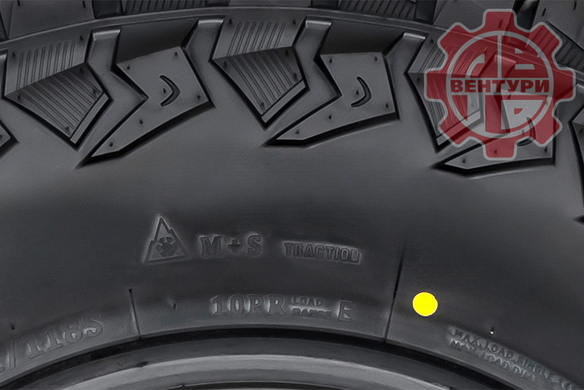 Шина ROADCRUZA RA7000 X/T LT285/70R17 121/118S