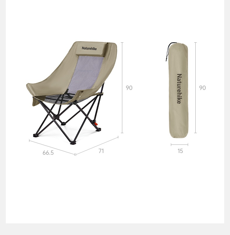 Кресло туристическое Naturehike Sea star 002, 71х66,5х95 см, складное, до 100 кг. зеленое