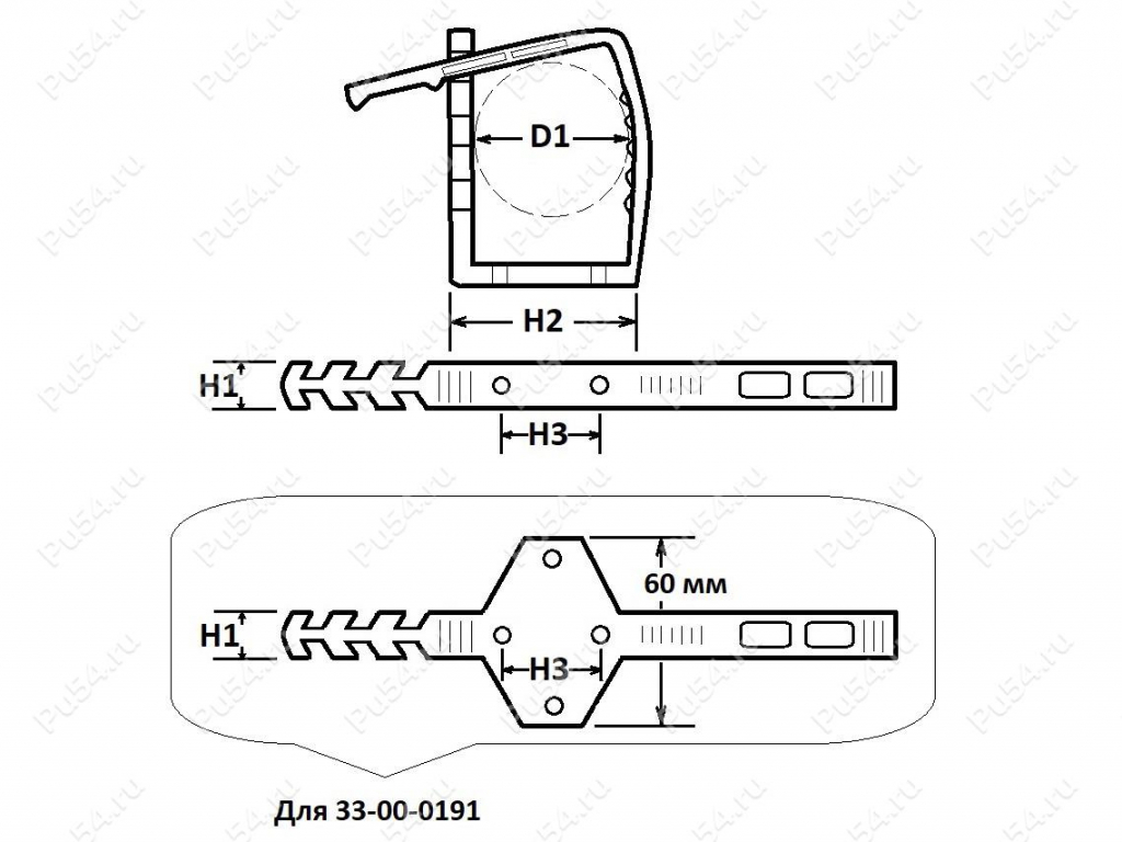 Крепление универсальное эконом-вариант (армированное) 25-45 мм