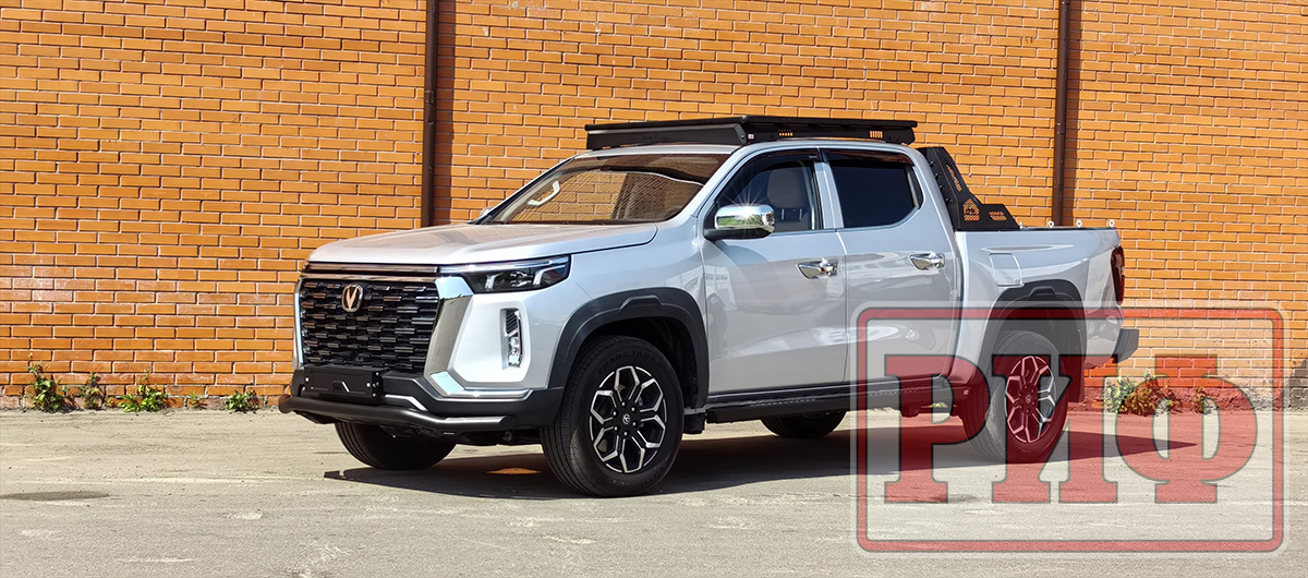 Багажник экспедиционный (платформа) алюминиевый РИФ 1250x1420 мм для Changan Hunter Plus (с крепежом)