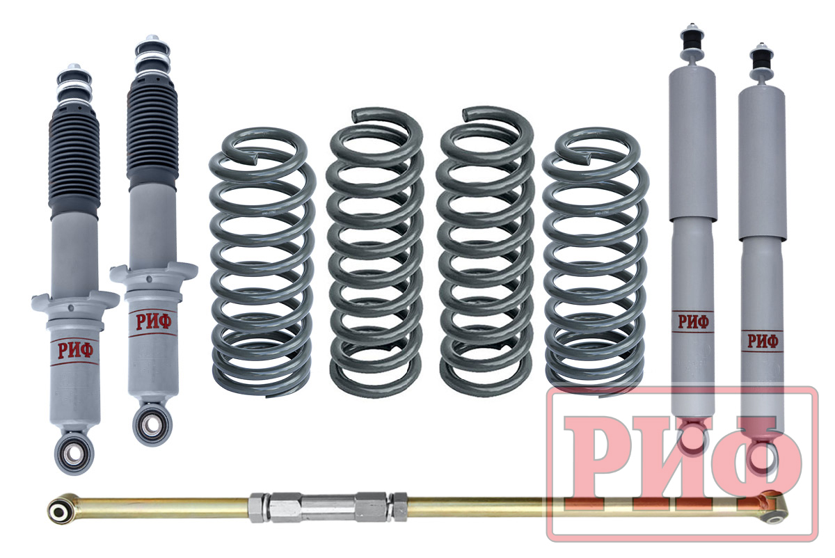 Лифт-комплект РИФ газовый Toyota Land Cruiser Prado 95, 4Runner (кузов 185) 1996-2002 лифт 45 мм дизель