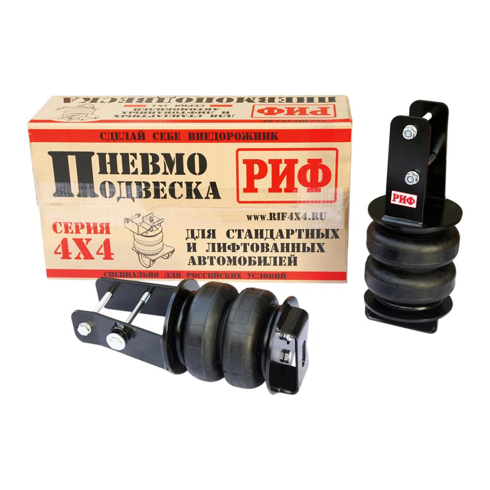 Пневмоподвеска РИФ Toyota Hilux 2015 - на задний мост для стандартной подвески